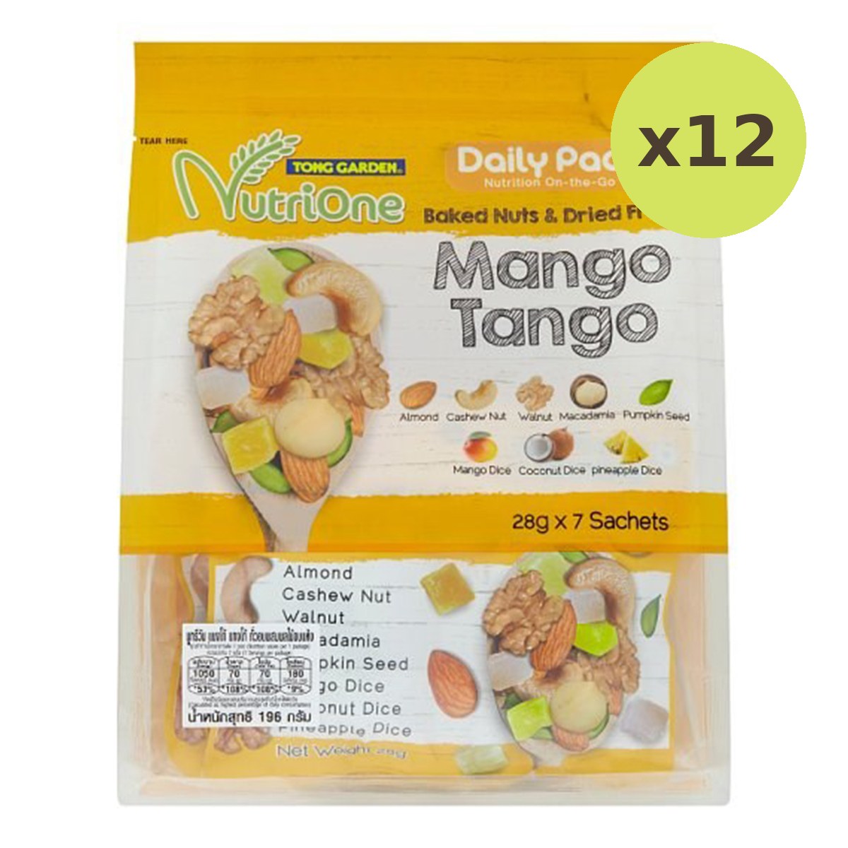 Nutrione Baked Nuts & Dried Fruit Mango - image 3
