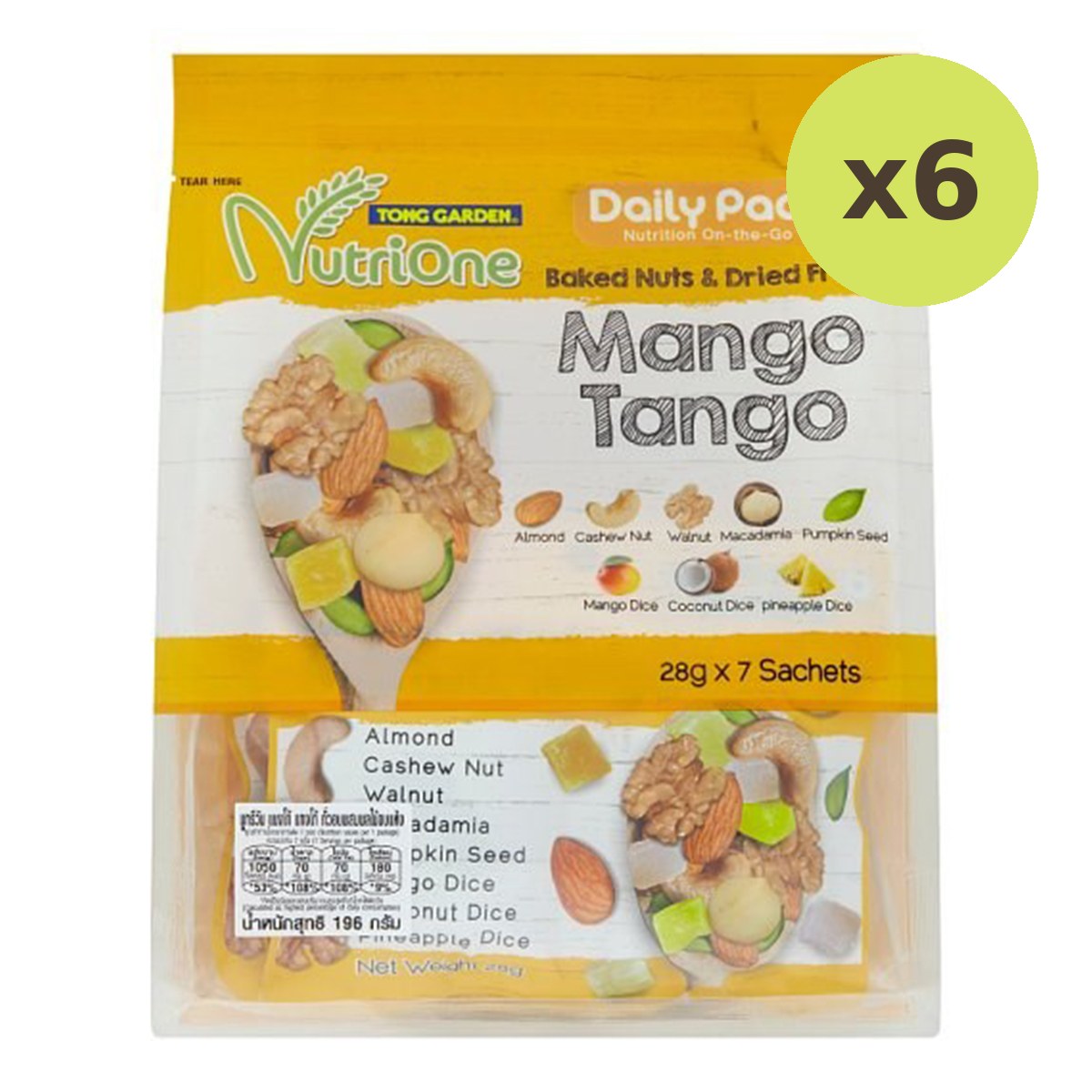 Nutrione Baked Nuts & Dried Fruit Mango - image 2