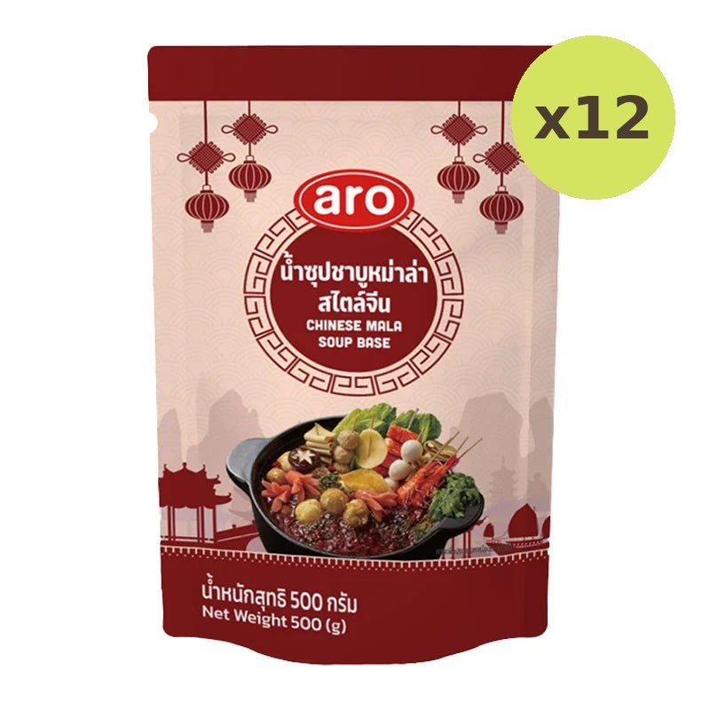 ARO Mala Shabu Soup 500g - image 3