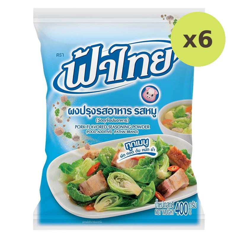 Fathai Pork Powder 400g - image 3