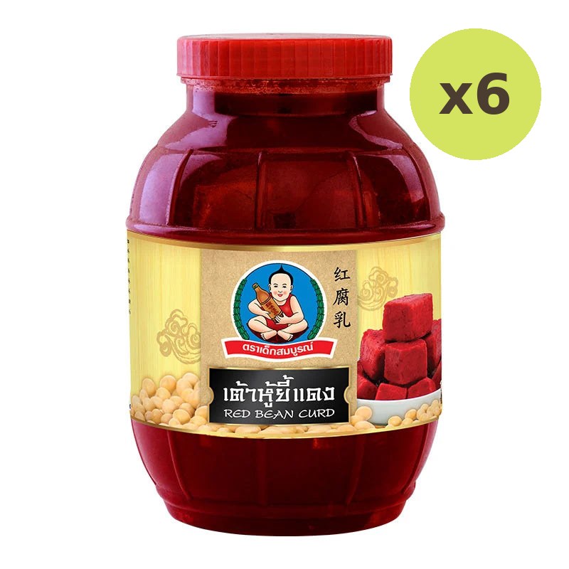 DEK SOM Boon Red Bean Curd 2kg - image 2
