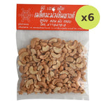 P.S. Cashew Nuts - image 2