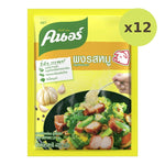 Knorr Pork Seasoning Powder 400g - image 4