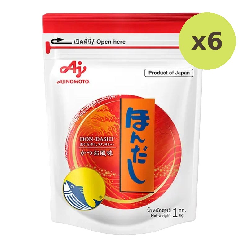 Ajinomoto Hondashi Powder 1kg - image 3