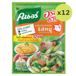 Knorr Aroysure Pork 400g - image 4