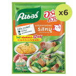 Knorr Aroysure Pork 400g - image 3