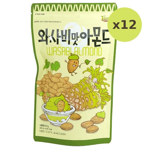 Toms Wasabi Almond - image 3