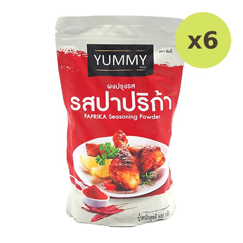 Yummy Paprika Seasoning Powder 500g - image 3