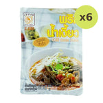 MAE NOI Chili Bean Paste 500g - image 2