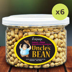 Uncle's Bean Roasted Soy Bean - image 2