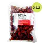 Makro Chinese Jujube 250g - image 3
