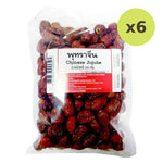 Makro Chinese Jujube 250g - image 2