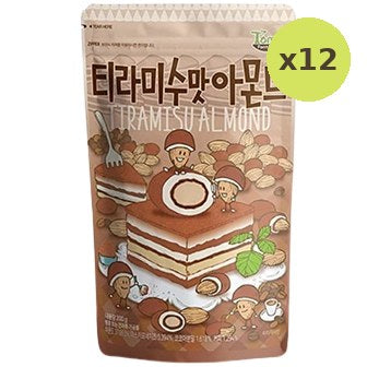 Tom's Tiramisu Almond - image 3