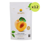 Doi Kham Sweet Chinese Apricot - image 3