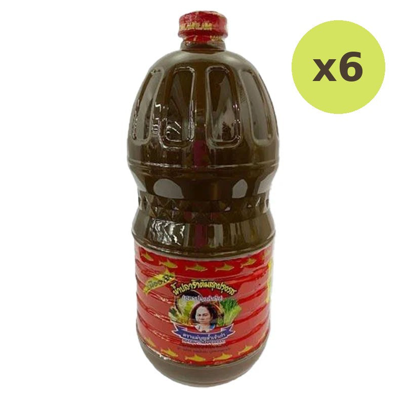 Maeboonlam Fermented 2000 MLX1 - image 2
