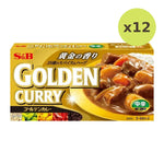 S&B Golden Curry Sauce Medium Hot 198g - image 4