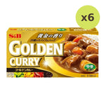 S&B Golden Curry Sauce Medium Hot 198g - image 3