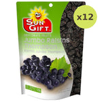 Sun Gift Jumbo Raisins Thompson - image 3