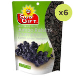 Sun Gift Jumbo Raisins Thompson - image 2
