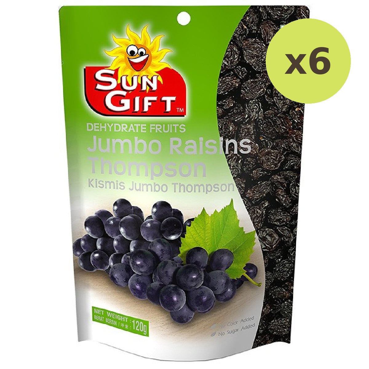 Sun Gift Jumbo Raisins Thompson - image 2