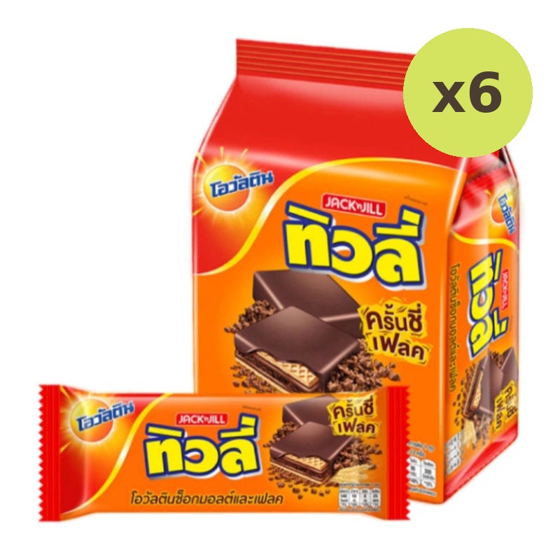 Tivoli Crunchy Flake Wafer With Ovaltine Chocolate Malt And - image 6