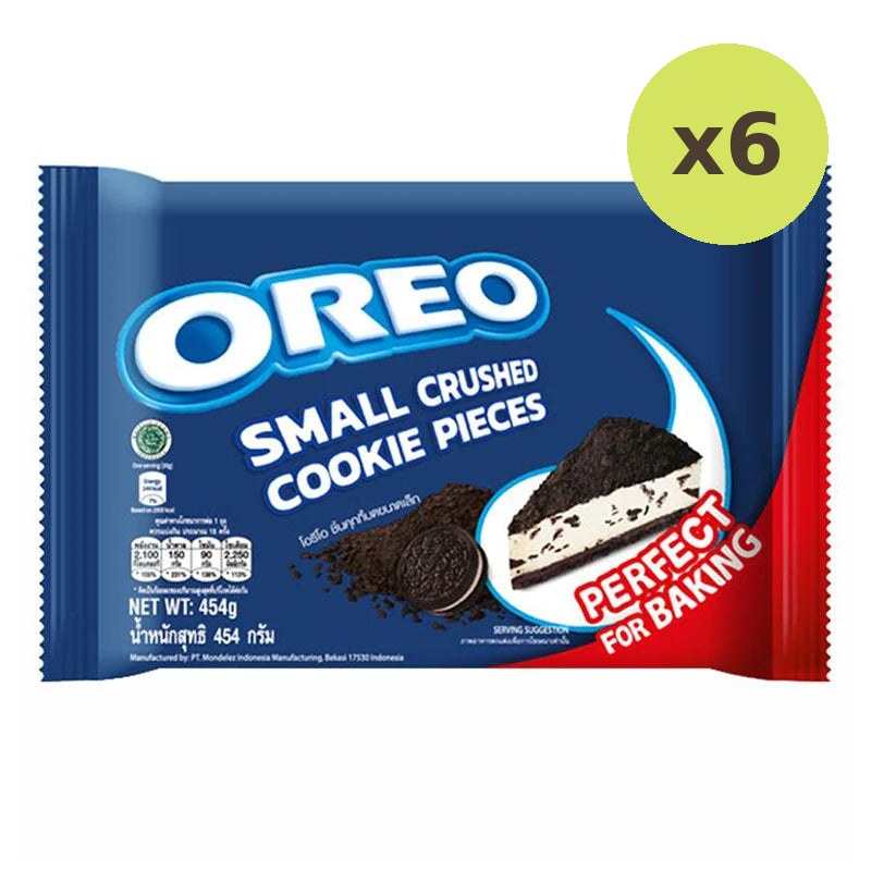 Oreo Small Crushed Cookie Pieces 454g - image 3
