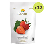 Doi Kham Dried Strawberry - image 3