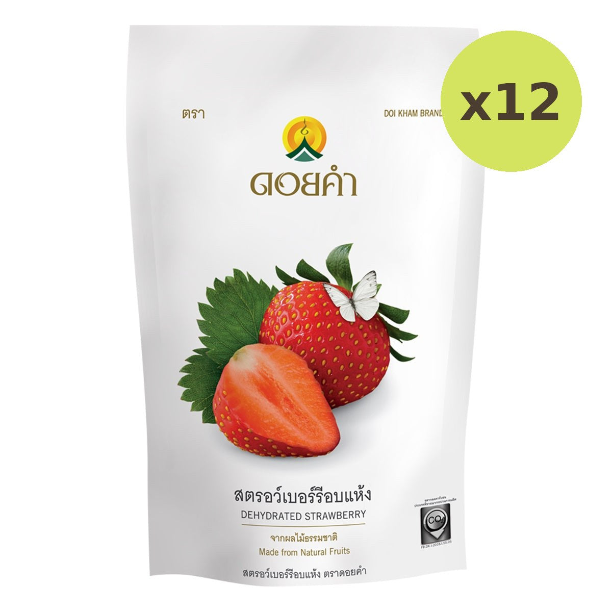 Doi Kham Dried Strawberry - image 3