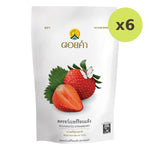 Doi Kham Dried Strawberry - image 2