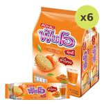 Fun-o Sandwich Cookies Filled With Thai Tea Flavored Cream 40.5g - image 3