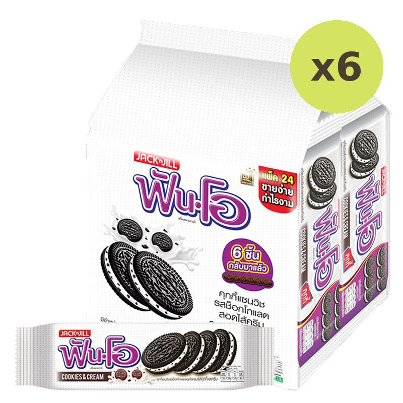 FUN O Sandwich Cookies Filled With Cookie And Cream Flavor 40.5g - image 4