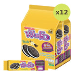 Fun-o Chocolate Flavored Sandwich Cookies With Vanilla Cream 45g - image 4