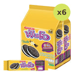 Fun-o Chocolate Flavored Sandwich Cookies With Vanilla Cream 45g - image 3