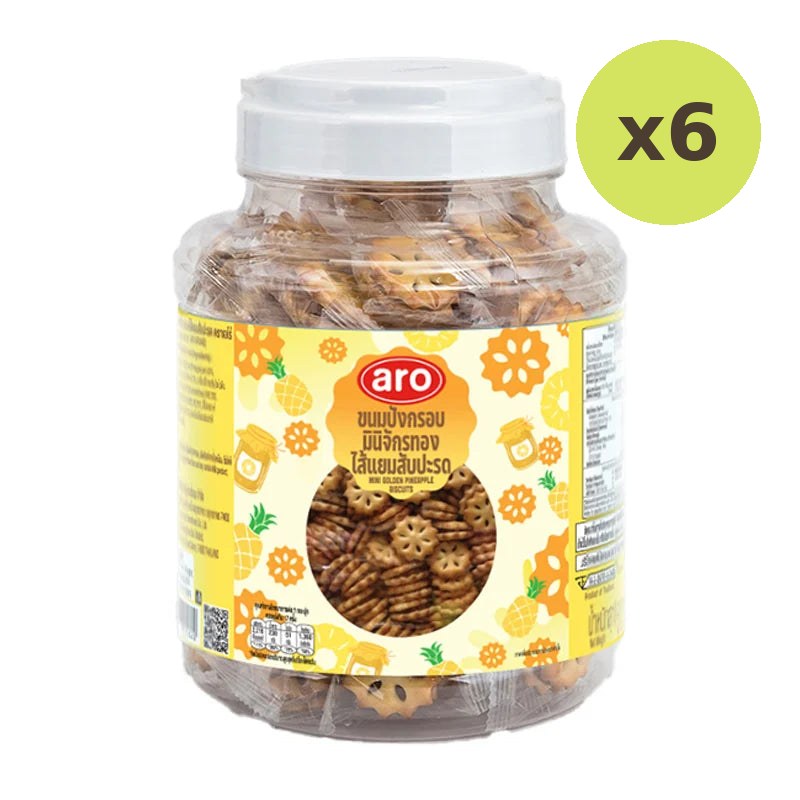 ARO Mini Biscuit Pineapple 510g - image 2