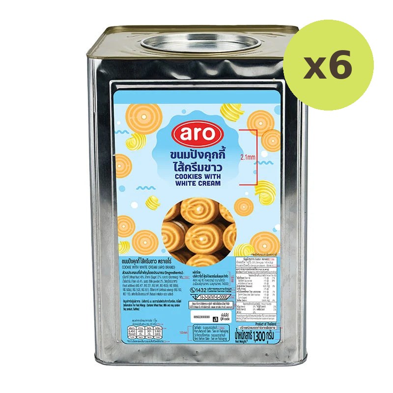 ARO Cookie White Cream 1.3kg - image 2