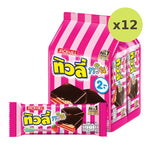 Tivoli Twin Chocolate Coated Wafers With Strawberry Jam Flavored - image 6