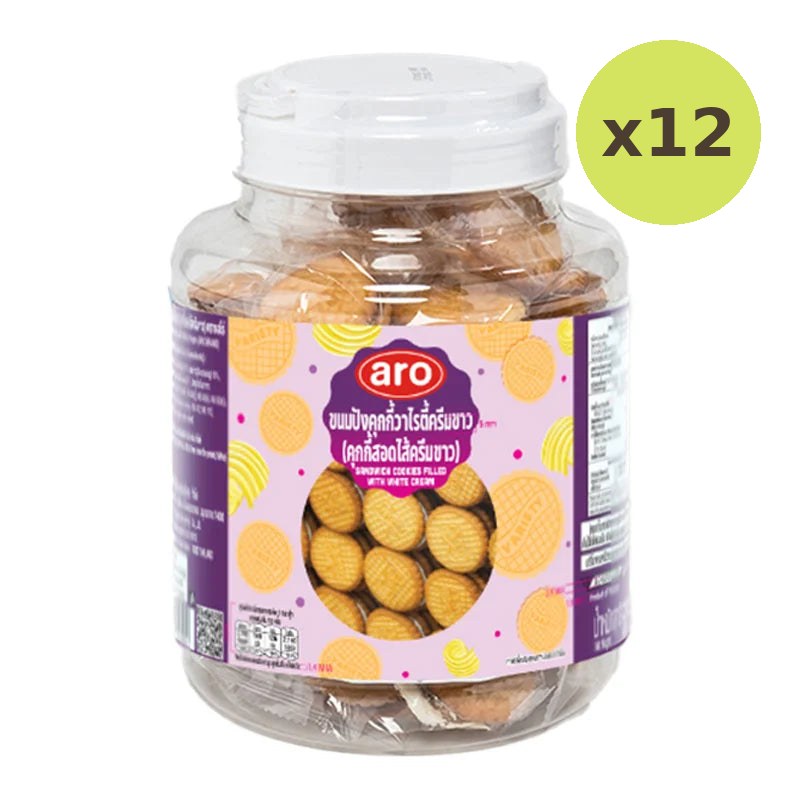 ARO Variety White Cream 540g - image 3