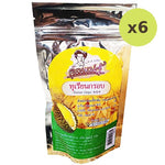 Khunmaeju Durian Chips - image 2
