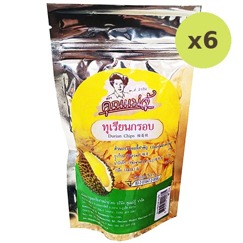 Khunmaeju Durian Chips - image 2