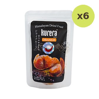 Kurera Orange Mix Chilly & Himalayan - image 2