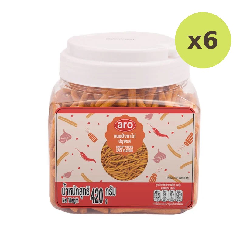 ARO Biscuit Sticks Spicy 420g - image 2