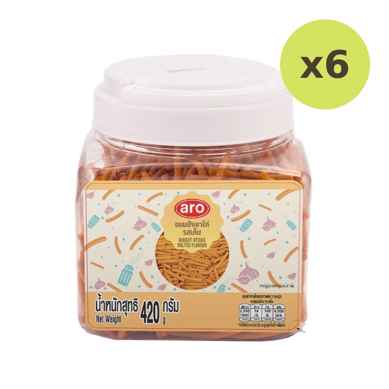 ARO Biscuit Stick Salted 420g - image 2