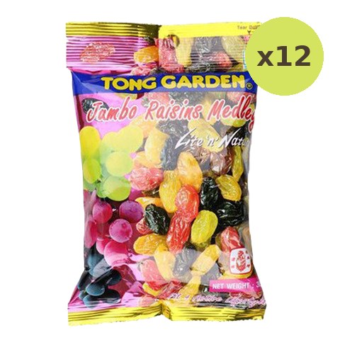 Tong Garden Jumbo Raisins Medley - image 3