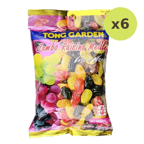 Tong Garden Jumbo Raisins Medley - image 2