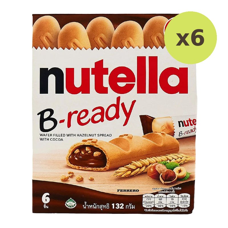 Nutella Ferrero B-Ready Wafer 132g - image 5