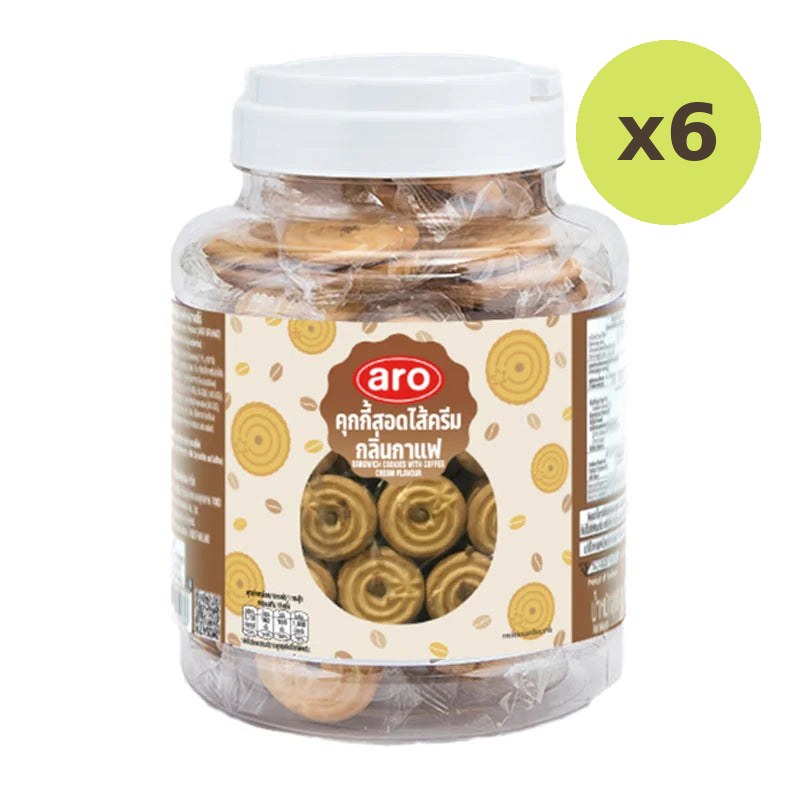 ARO Coffee Cream Biscuit 540g - image 2