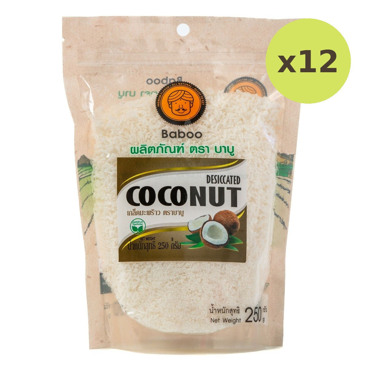 Baboo Coconut Flakes - image 4