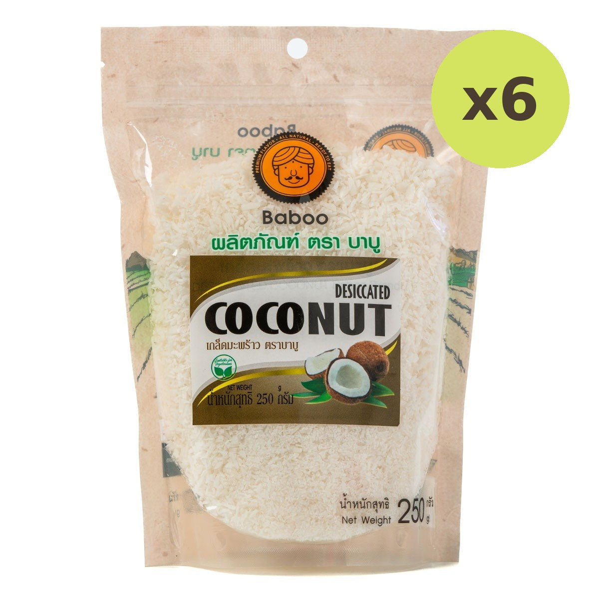 Baboo Coconut Flakes - image 3