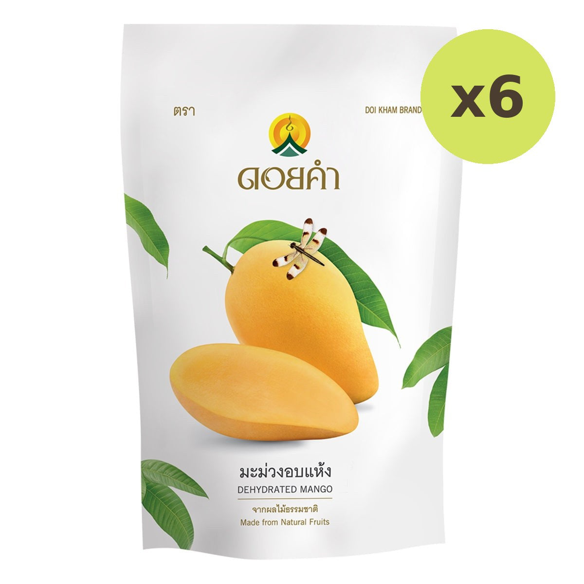 Doi Kham Dried Mango - image 2