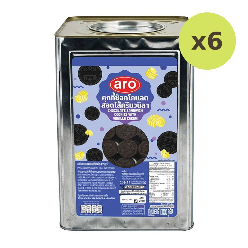 ARO Chocolate Sandwich Cookies With Vanilla Cream 1.3kg - image 2